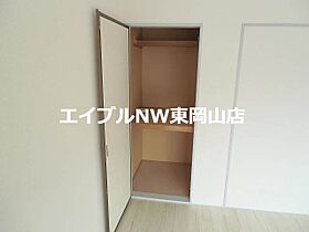 ラムセス  ｜ 岡山県岡山市東区鉄（賃貸アパート1LDK・2階・46.05㎡） その19