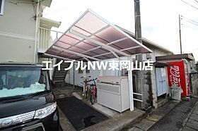 ラムセス  ｜ 岡山県岡山市東区鉄（賃貸アパート1LDK・2階・46.05㎡） その20