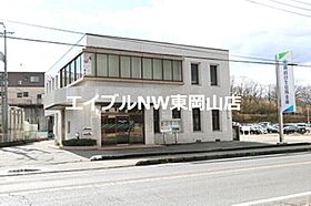 クレッシェンド  ｜ 岡山県岡山市東区上道北方（賃貸アパート1K・2階・28.21㎡） その28