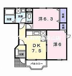🉐敷金礼金0円！🉐カルティエ・シャルマン