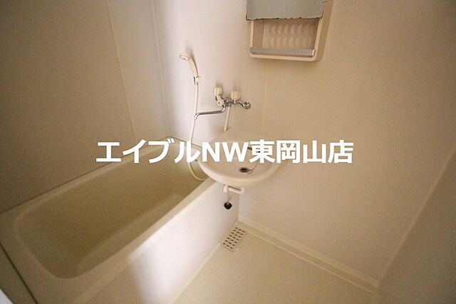浴室