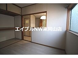 長本アパート 2階1DKのリビング/ダイニング