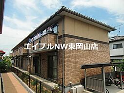 アルテール吉田