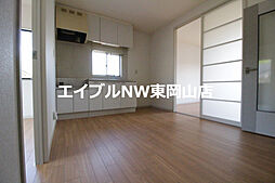 ハイツオアシス 2階3DKのリビング/ダイニング