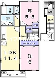 テラース磯上Ｃ