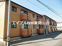 ファーストヒルズ