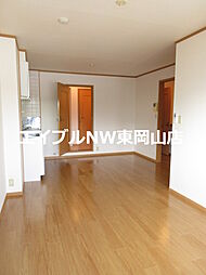 フォーチュネットＡ棟 2階2LDKのリビング/ダイニング