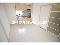 ディアス高島Ｂ棟 2階3DKのリビング/ダイニング