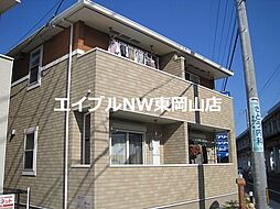 グリーンピュアIII