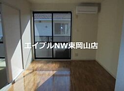 ハイツマーベリック 2階2DKのリビング/ダイニング