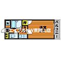マーガレットM-25階3.7万円