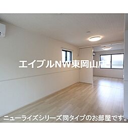 サンフォレストハルレイ 1階1LDKのリビング/ダイニング