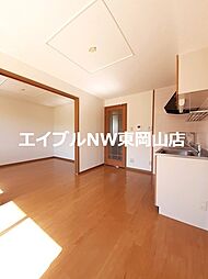 グリーンファミール 2階2DKのリビング/ダイニング