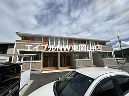 サニーグレイス