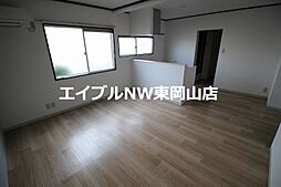 フレグランス雄町B 1階2LDKのリビング/ダイニング