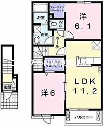 メローライフ D 2階