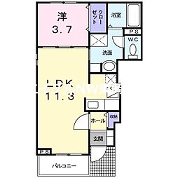 アクアマリン 1階