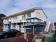 岡山県備前市日生町寒河：物件画像／エイブルNW東岡山店　BRUNO不動産株式会社