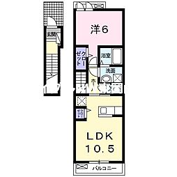 トワエモア 2階