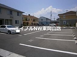 7 / 11