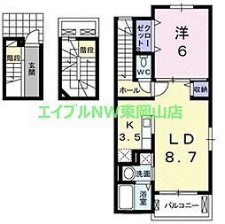ノーブル中野 1LDKの間取図画像