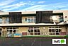 周辺：幼稚園、保育園「足利市大町保育所まで716m」