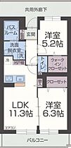 マーベラス竹原 402 ｜ 静岡県駿東郡長泉町竹原402-1（賃貸マンション2LDK・4階・54.34㎡） その2