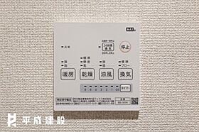 RH 102 ｜ 静岡県沼津市三枚橋町13-7（賃貸マンション1LDK・1階・44.12㎡） その13