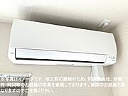 ※写真はイメージです。