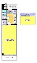 ヴィユーフルーヴII  ｜ 大阪府茨木市奈良町18-26（賃貸マンション1K・4階・21.56㎡） その2