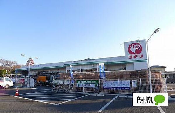 画像30:ホームセンター「コメリハード＆グリーン薮塚店まで233m」