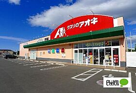 アヴァンセ・イシハラ 207 ｜ 群馬県太田市石原町（賃貸アパート1K・2階・27.94㎡） その24