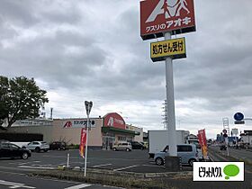 群馬県太田市藤久良町（賃貸アパート1K・2階・17.39㎡） その14