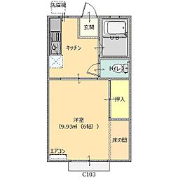🉐敷金礼金0円！🉐パナタウン　ソレイユ