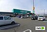 周辺：ホームセンター「カインズホーム大泉店まで1111m」