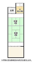 大阪府大阪市西成区橘3丁目