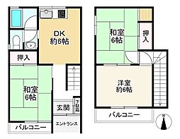 大阪府大阪市西成区橘1丁目