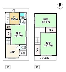 おおさか東線 衣摺加美北駅 徒歩6分