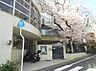 周辺：施設名: 西念寺こども園現地からの距離: 167m