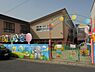 周辺：施設名: 醍醐保育園現地からの距離: 1951m