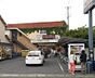 周辺：施設名: フレスコ西野店現地からの距離: 826m