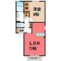 栃木県宇都宮市川田町（賃貸アパート1LDK・2階・45.43㎡） その2