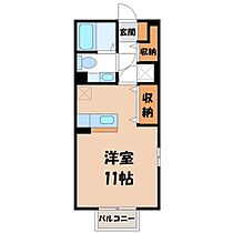 栃木県宇都宮市東岡本町（賃貸アパート1R・2階・30.03㎡） その2