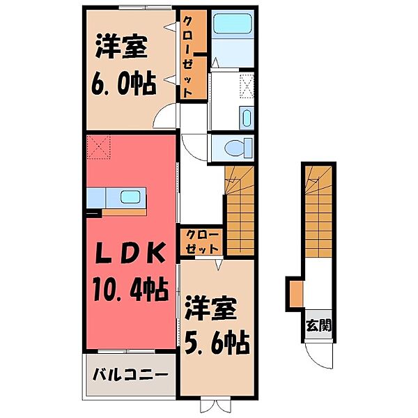 栃木県宇都宮市富士見町(賃貸アパート2LDK・2階・56.47㎡)の写真 その2