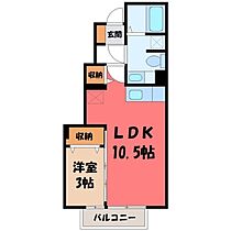 栃木県宇都宮市駒生町（賃貸アパート1LDK・1階・34.23㎡） その2