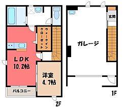 栃木県鹿沼市村井町（賃貸アパート1LDK・2階・74.90㎡） その2