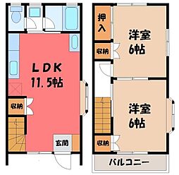 🉐敷金礼金0円！🉐東北本線 宇都宮駅 バス28分 上戸祭小入口下...