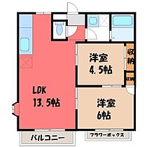 栃木県宇都宮市双葉3丁目（賃貸アパート2LDK・1階・54.40㎡） その2