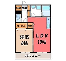 栃木県宇都宮市御幸本町（賃貸マンション1LDK・1階・40.03㎡） その2