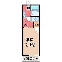 栃木県宇都宮市峰3丁目（賃貸アパート1K・2階・22.35㎡） その2